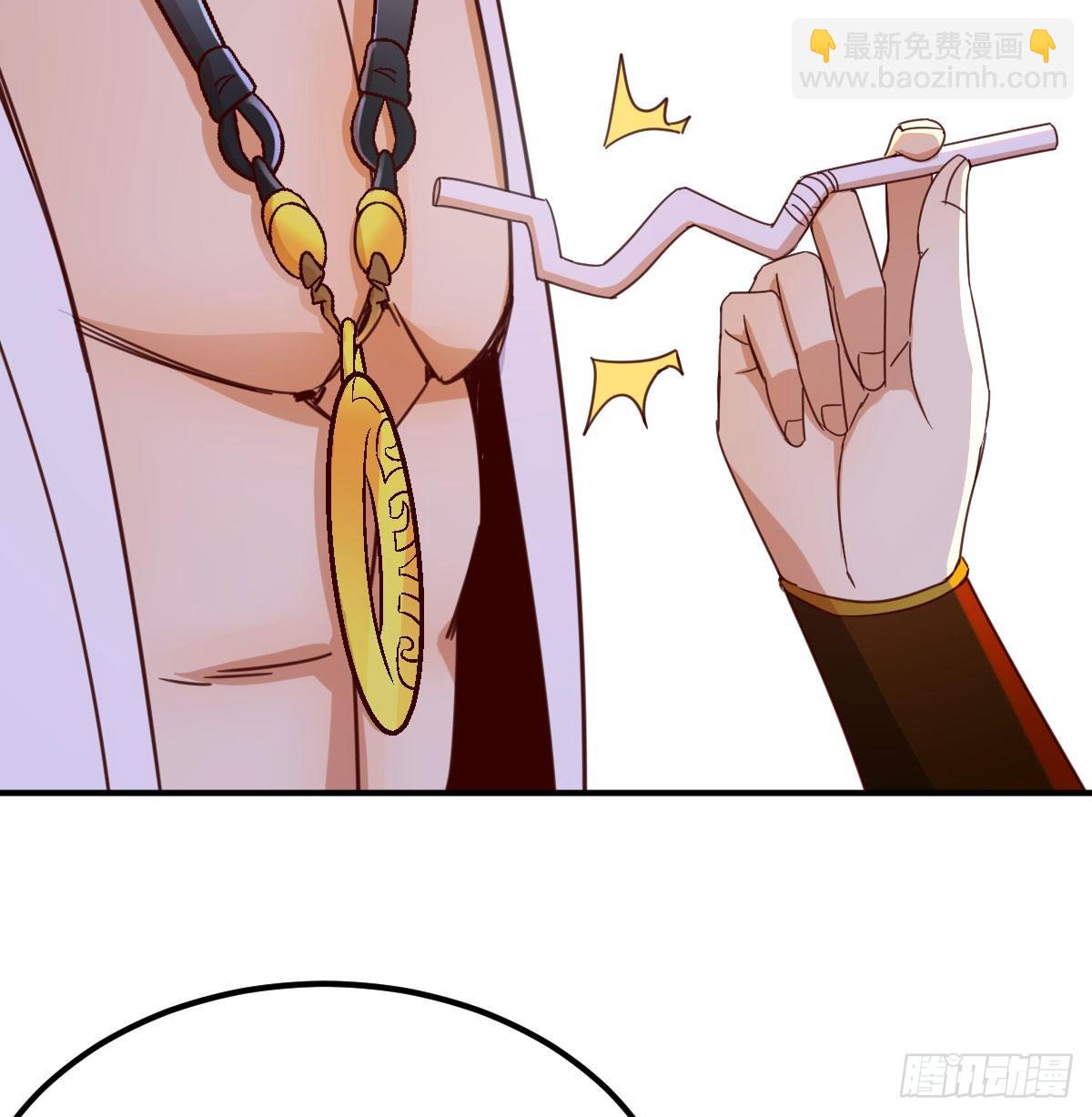 我有元嬰NB症（元嬰有點多） - 連更第十三天！(1/2) - 2