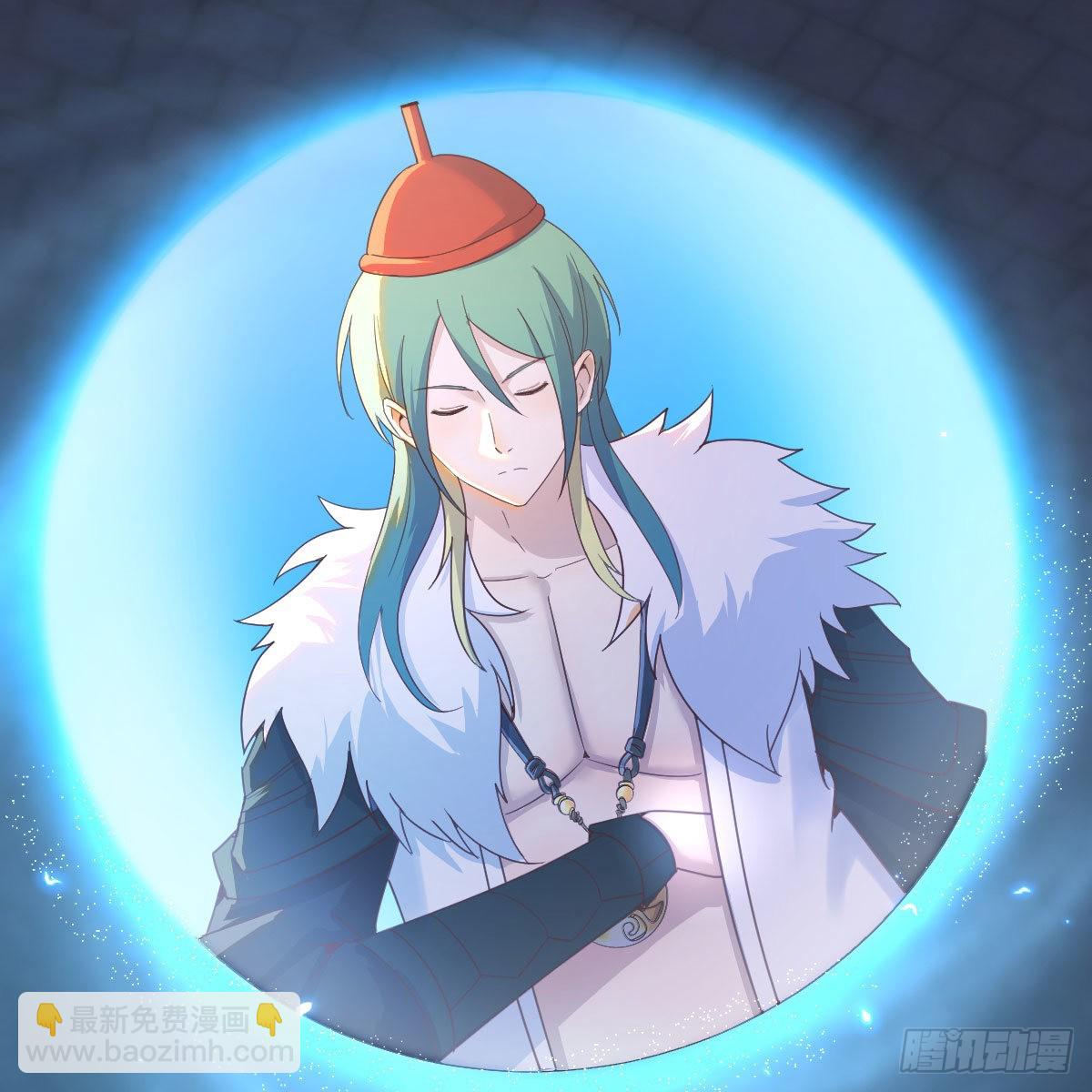 我有元嬰NB症（元嬰有點多） - 連更第十三天！(2/2) - 1