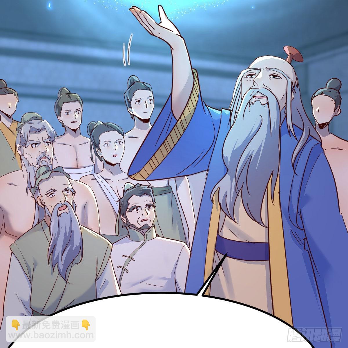 我有元嬰NB症（元嬰有點多） - 連更第十三天！(2/2) - 2