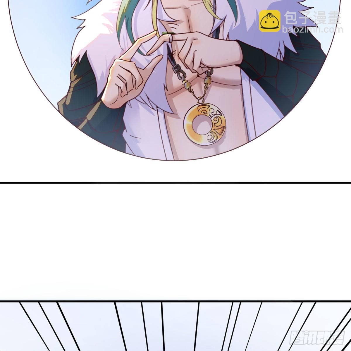 我有元嬰NB症（元嬰有點多） - 連更第十三天！(2/2) - 4