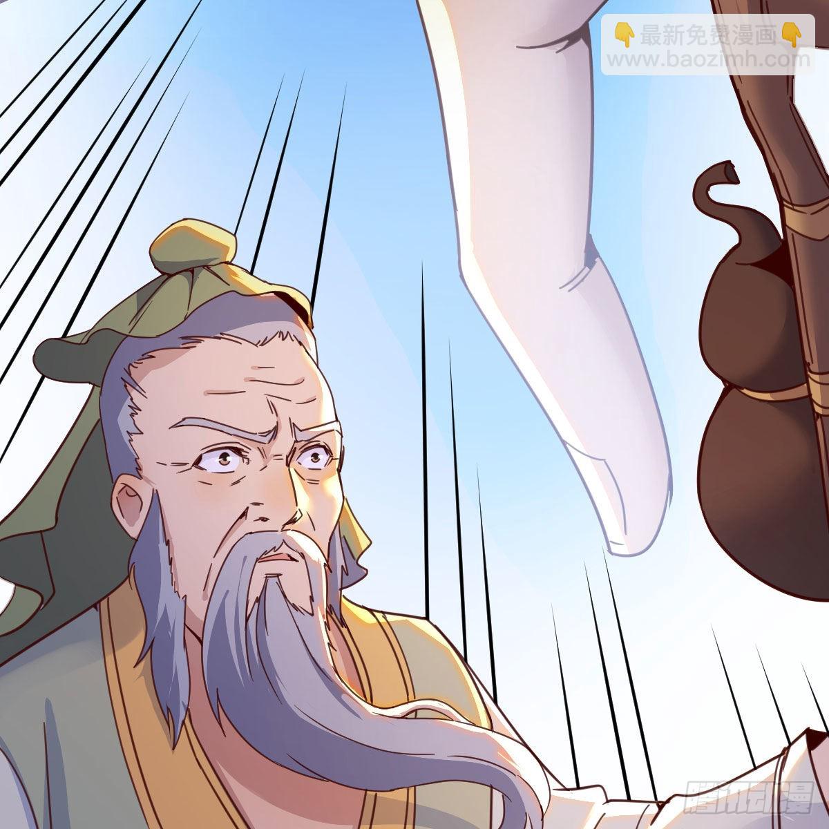 我有元嬰NB症（元嬰有點多） - 連更第十三天！(2/2) - 6