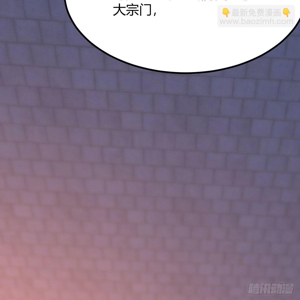 我有元嬰NB症（元嬰有點多） - 連更第十三天！(2/2) - 4