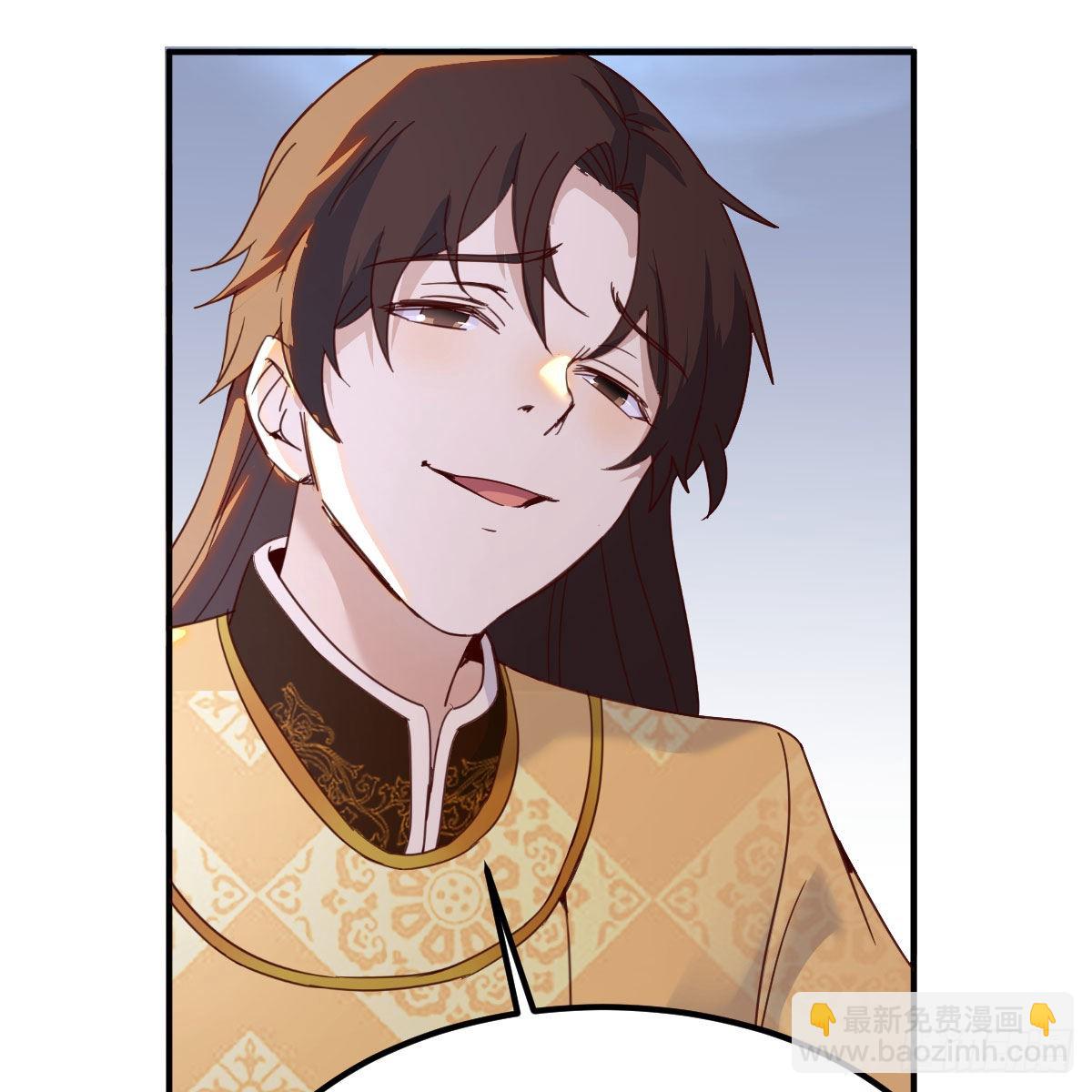 我有元嬰NB症（元嬰有點多） - 連更第十三天！(2/2) - 5