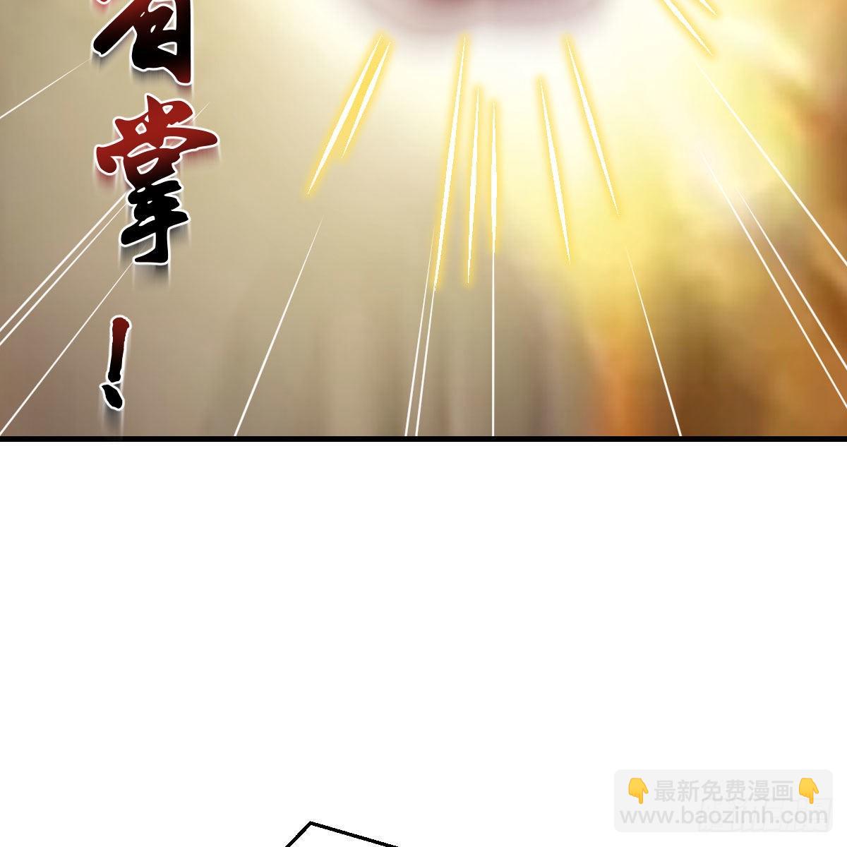 我有元嬰NB症（元嬰有點多） - 連更第十三天！(2/2) - 1