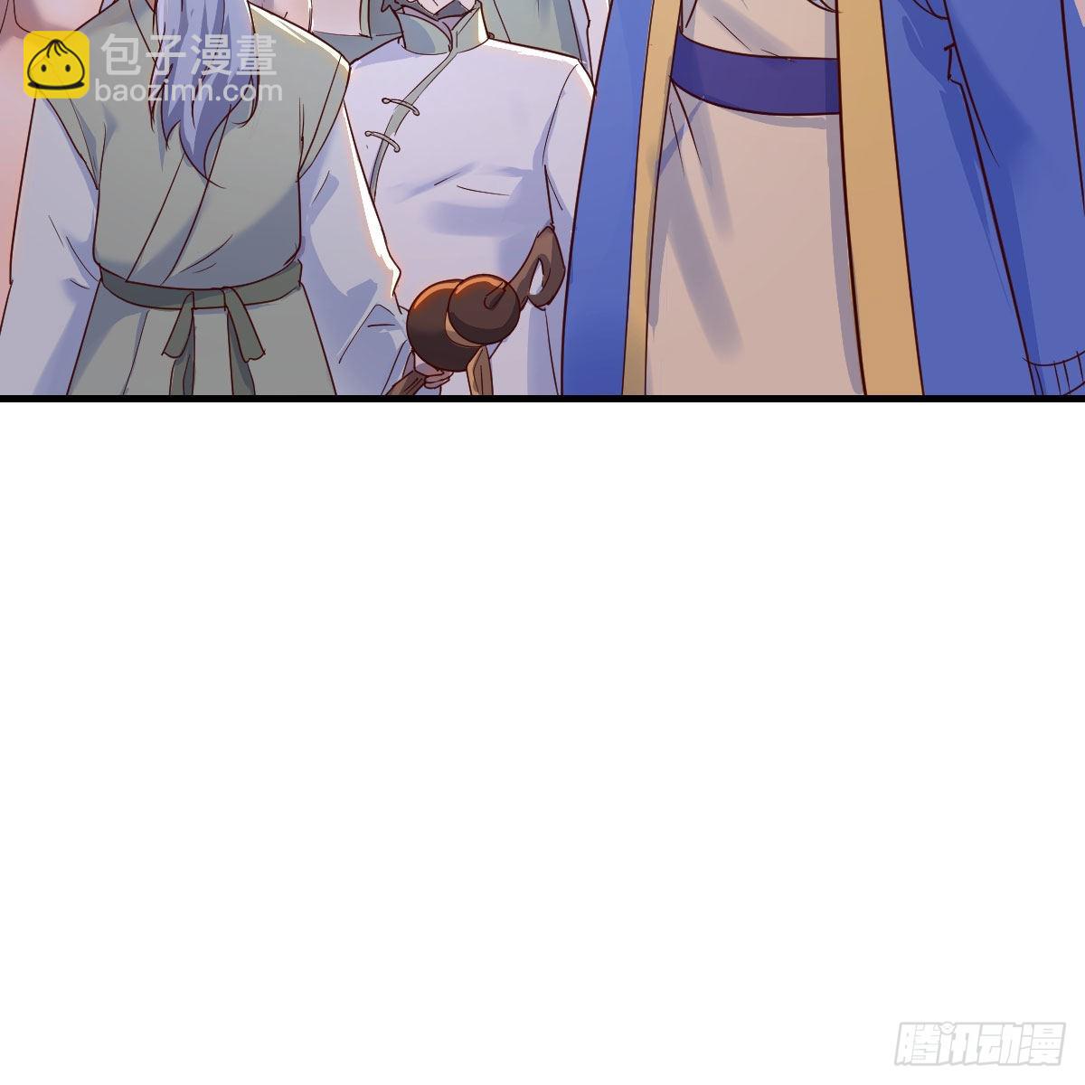 我有元嬰NB症（元嬰有點多） - 連更第十三天！(2/2) - 5