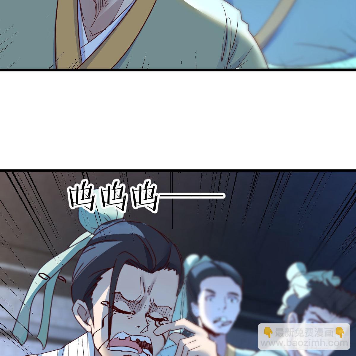 我有元嬰NB症（元嬰有點多） - 連更第十五天！(1/2) - 7