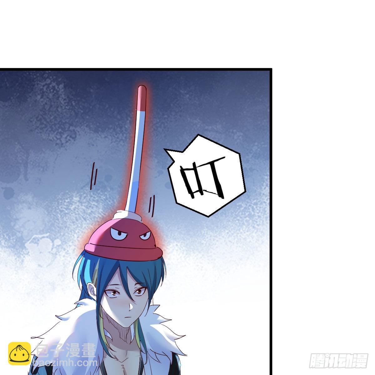 我有元嬰NB症（元嬰有點多） - 連更第十五天！(1/2) - 2