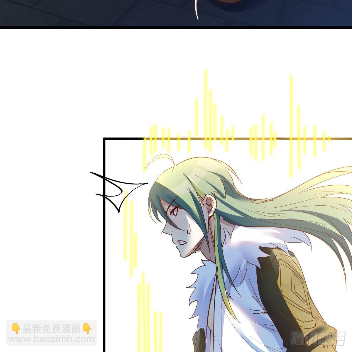 我有元嬰NB症（元嬰有點多） - 連更第十五天！(1/2) - 5