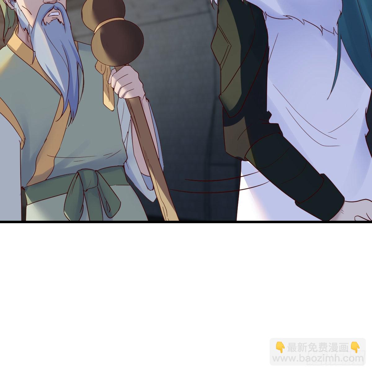 我有元嬰NB症（元嬰有點多） - 連更第十五天！(1/2) - 8