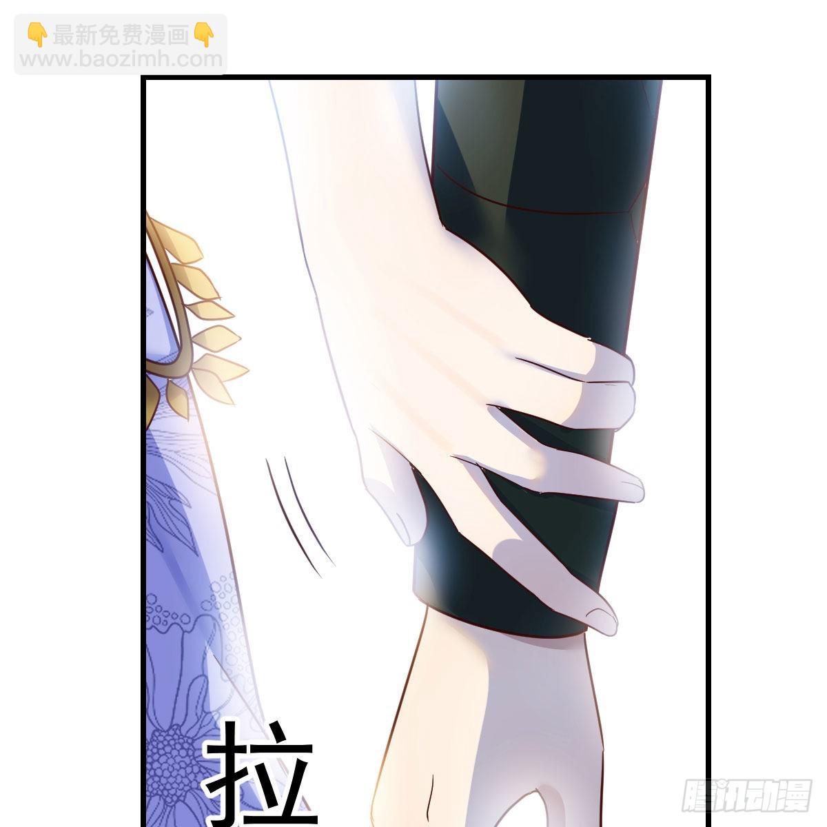 我有元嬰NB症（元嬰有點多） - 連更第十五天！(1/2) - 3