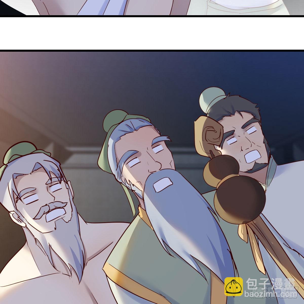 我有元嬰NB症（元嬰有點多） - 連更第十五天！(1/2) - 6