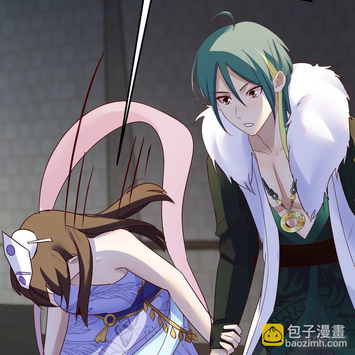 我有元嬰NB症（元嬰有點多） - 連更第十五天！(1/2) - 8