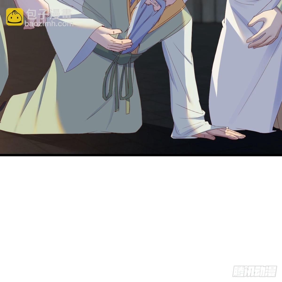 我有元嬰NB症（元嬰有點多） - 連更第十五天！(2/2) - 1