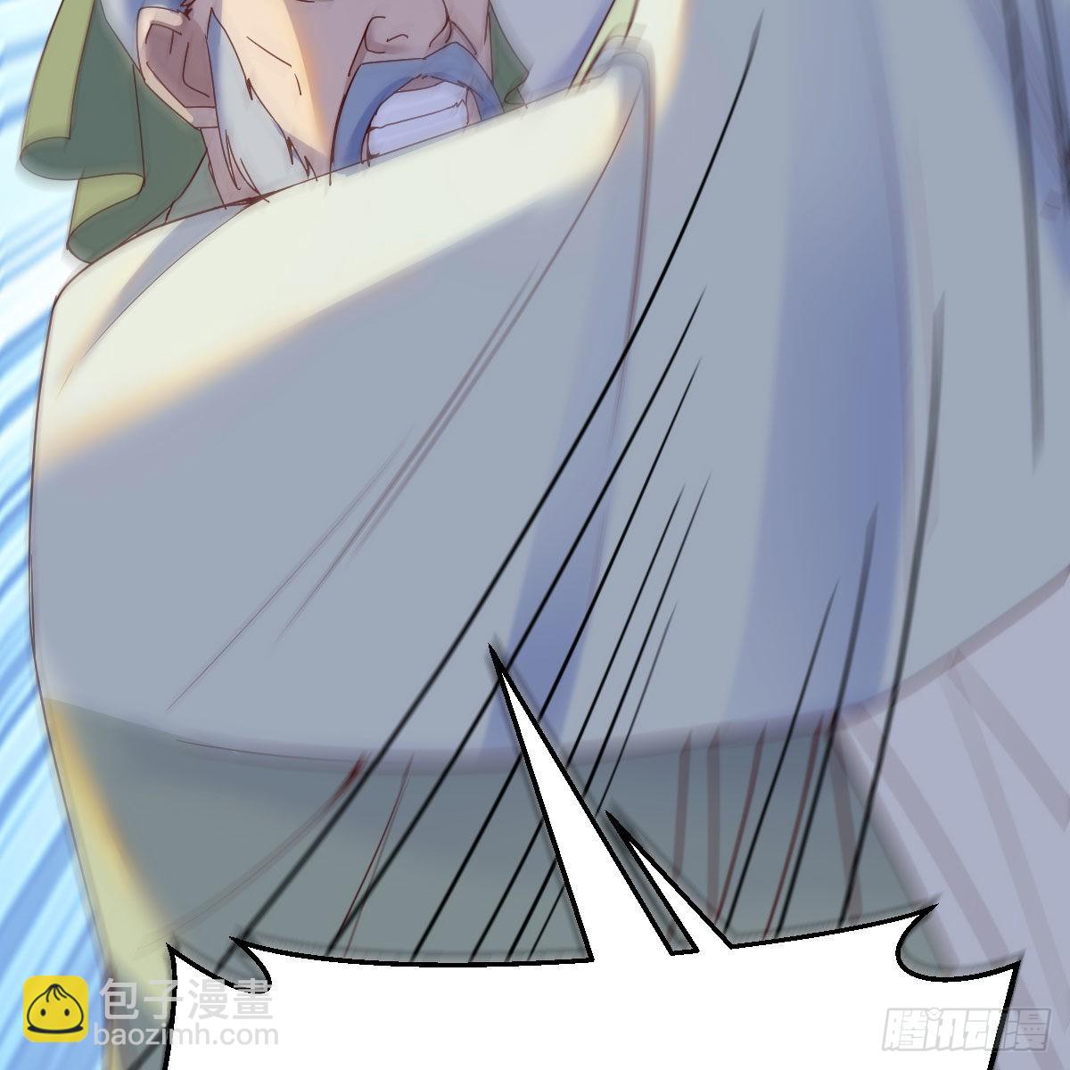 我有元嬰NB症（元嬰有點多） - 連更第十五天！(2/2) - 2