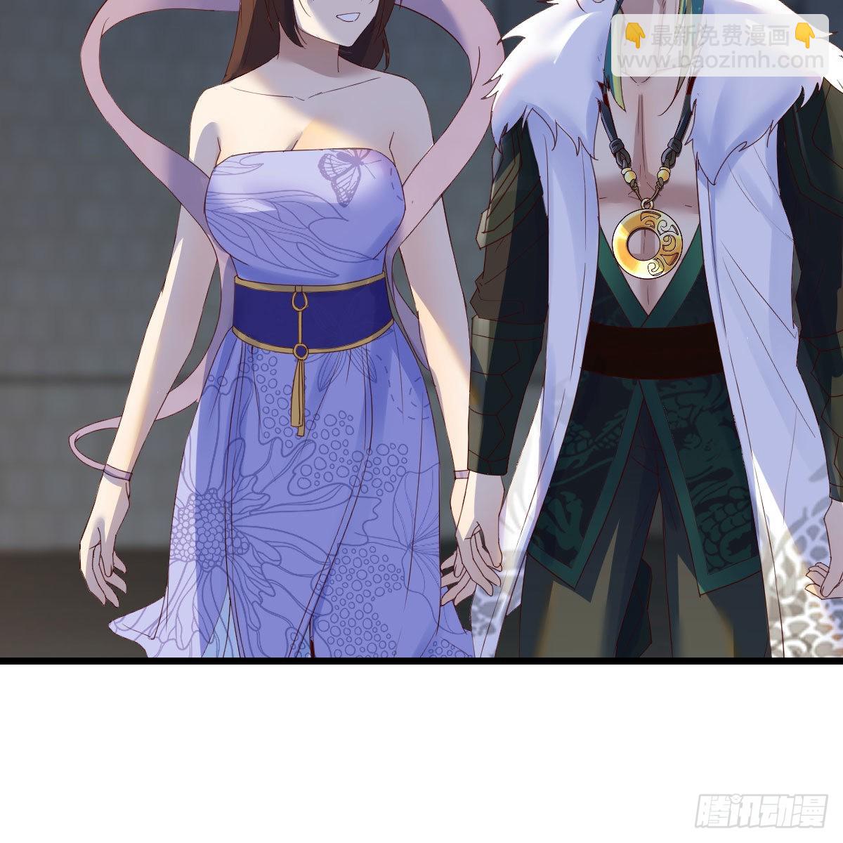 我有元嬰NB症（元嬰有點多） - 連更第十五天！(2/2) - 4