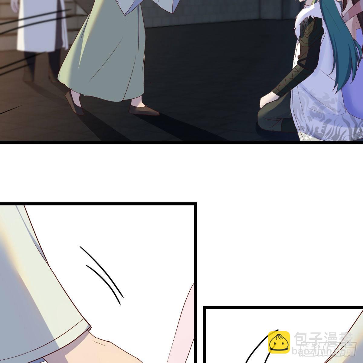 我有元嬰NB症（元嬰有點多） - 連更第十五天！(2/2) - 1