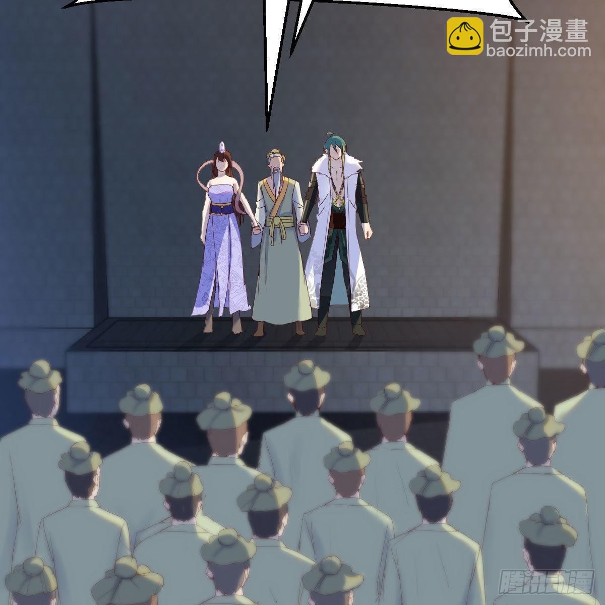 我有元嬰NB症（元嬰有點多） - 連更第十五天！(2/2) - 1