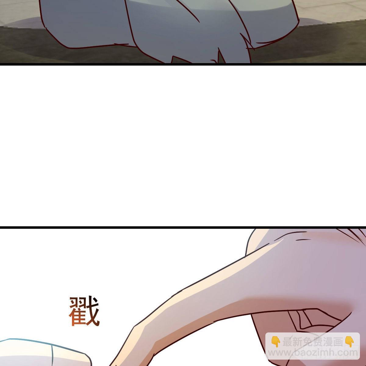 我有元嬰NB症（元嬰有點多） - 連更第十七天！(2/2) - 2