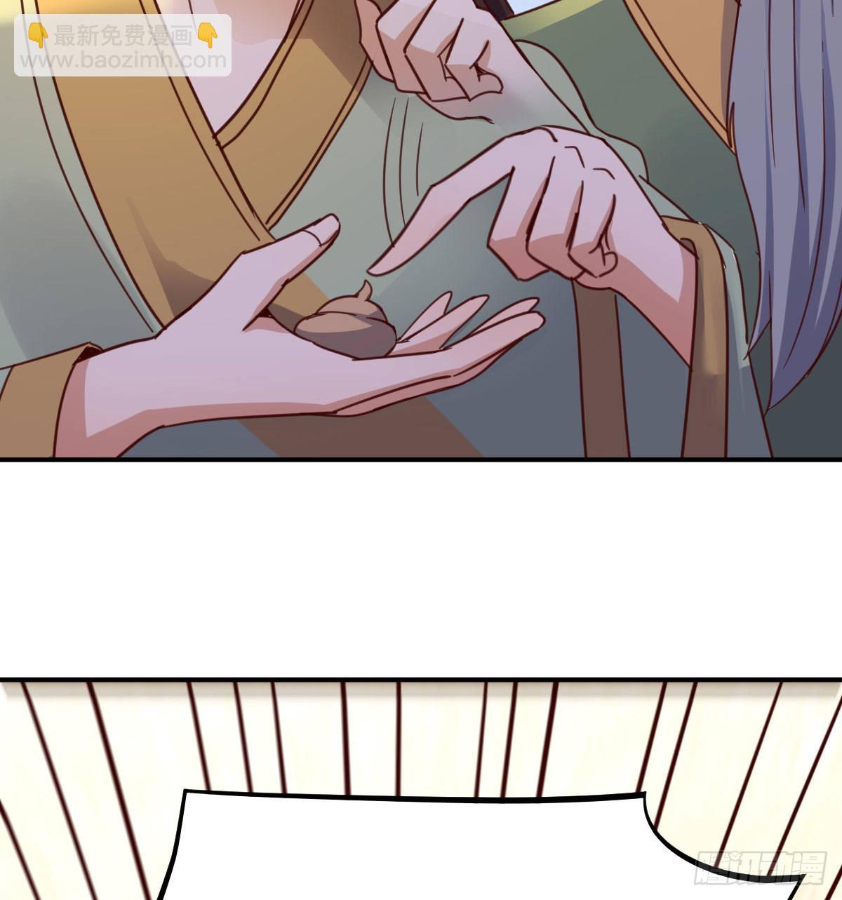 我有元嬰NB症（元嬰有點多） - 連更第十七天！(2/2) - 2