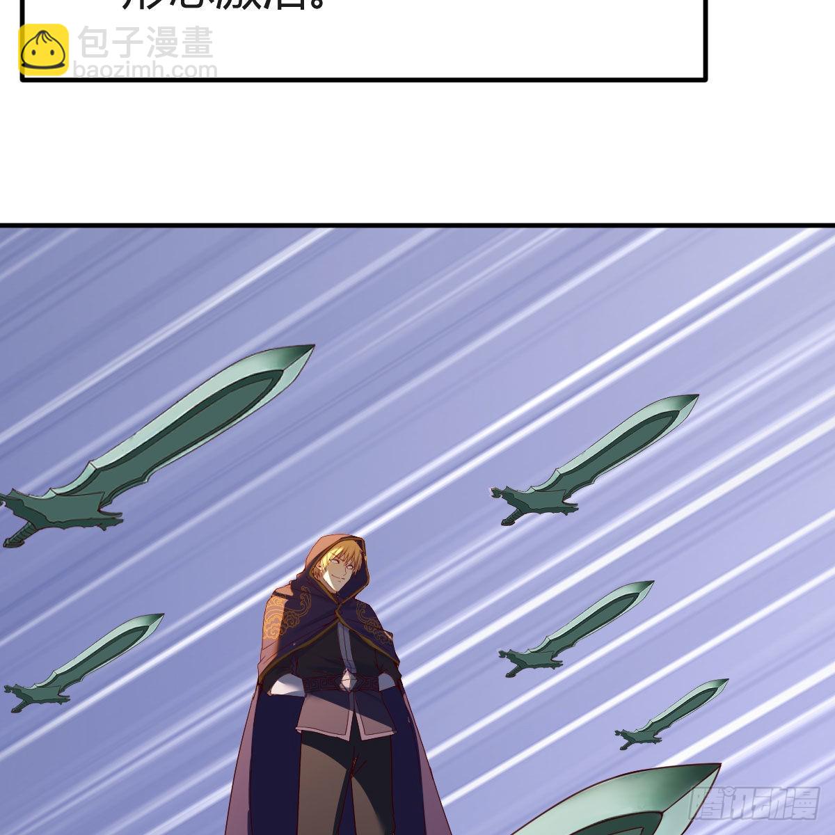 我有元嬰NB症（元嬰有點多） - 連更第十九天！(1/2) - 8