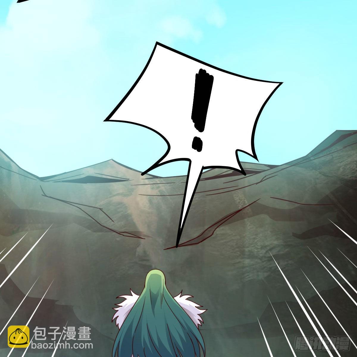 我有元嬰NB症（元嬰有點多） - 連更第十九天！(1/2) - 5