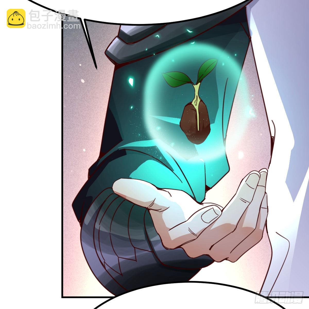 我有元嬰NB症（元嬰有點多） - 連更第十九天！(1/2) - 8