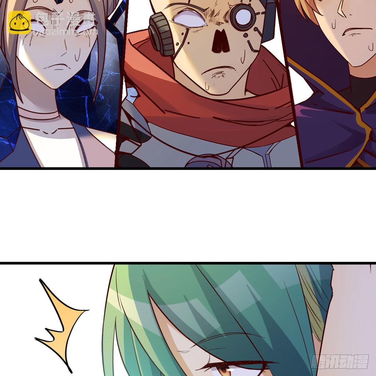 我有元嬰NB症（元嬰有點多） - 連更第十九天！(2/2) - 3