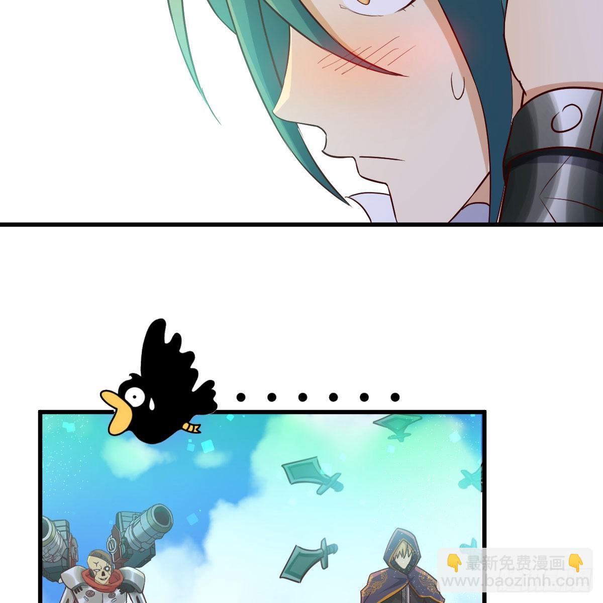 我有元嬰NB症（元嬰有點多） - 連更第十九天！(2/2) - 4