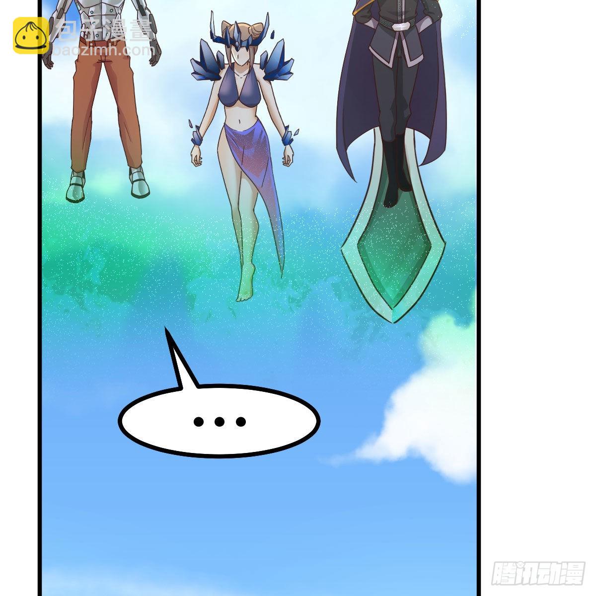 我有元嬰NB症（元嬰有點多） - 連更第十九天！(2/2) - 5