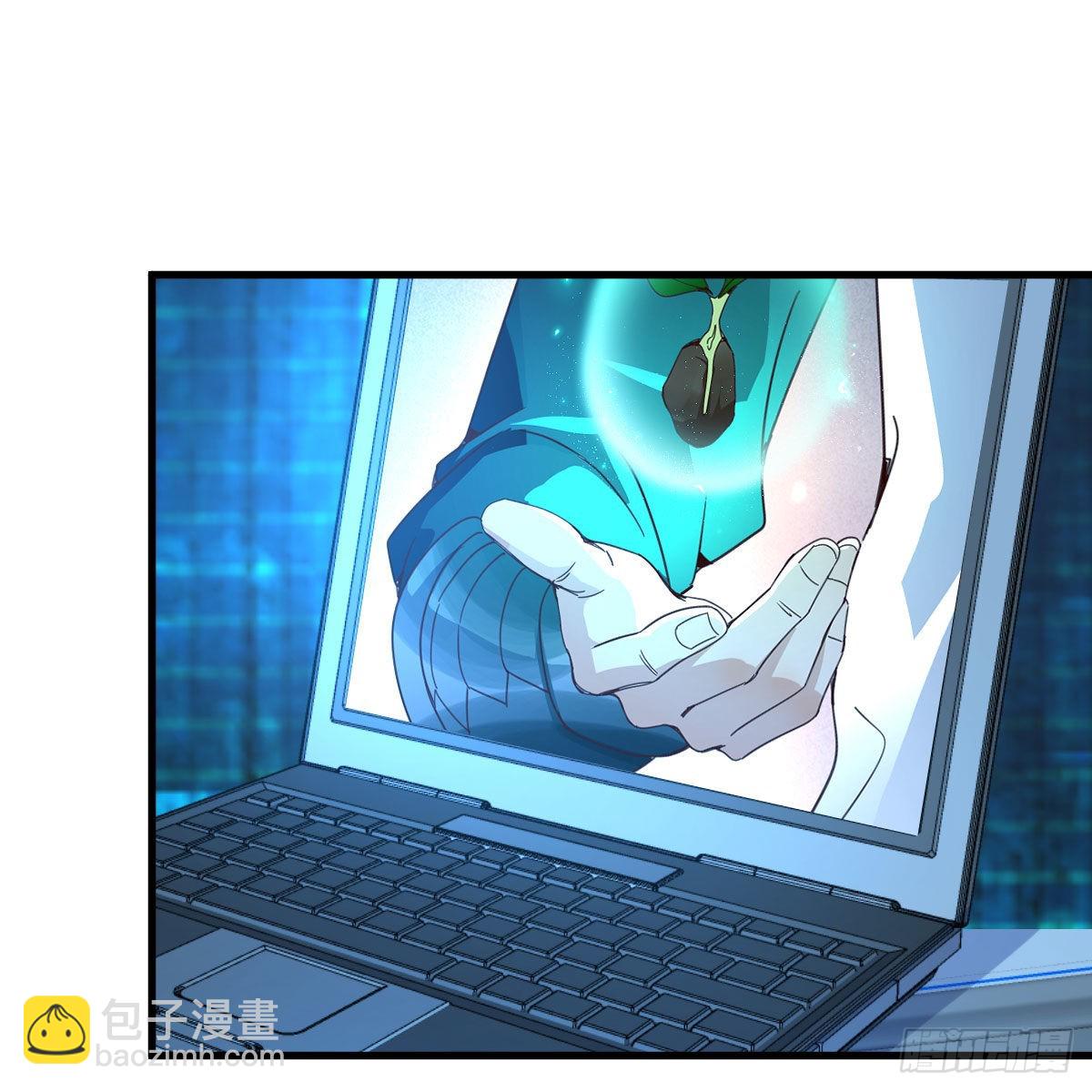 我有元嬰NB症（元嬰有點多） - 連更第十九天！(2/2) - 5