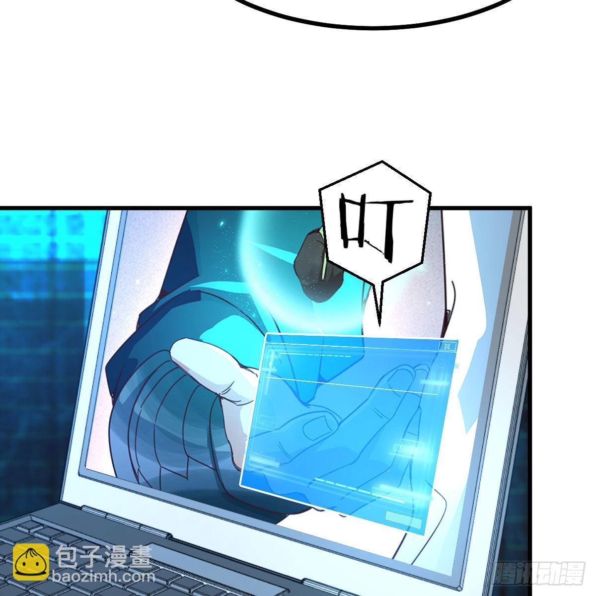 我有元嬰NB症（元嬰有點多） - 連更第十九天！(2/2) - 2