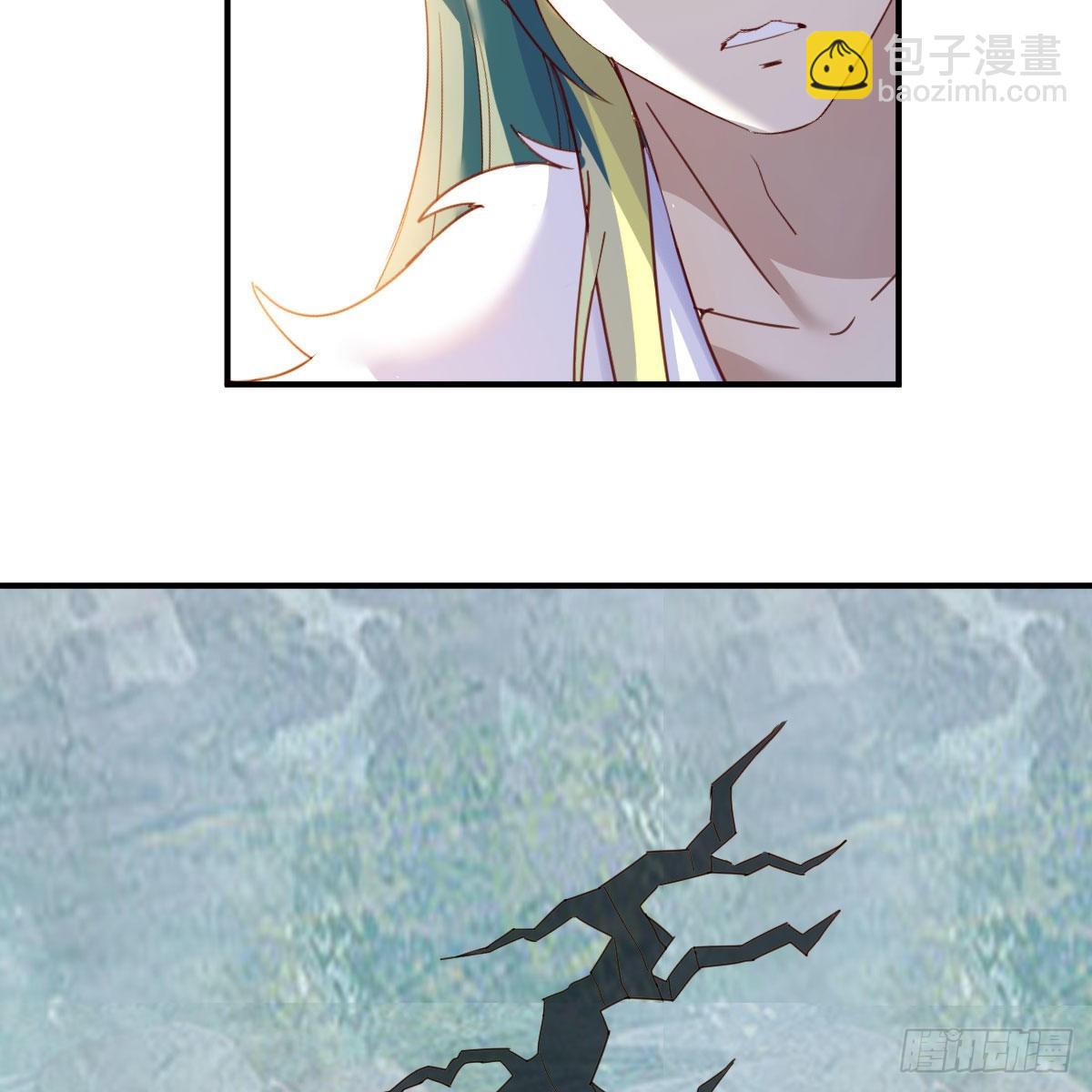 我有元嬰NB症（元嬰有點多） - 連更第十九天！(1/2) - 8