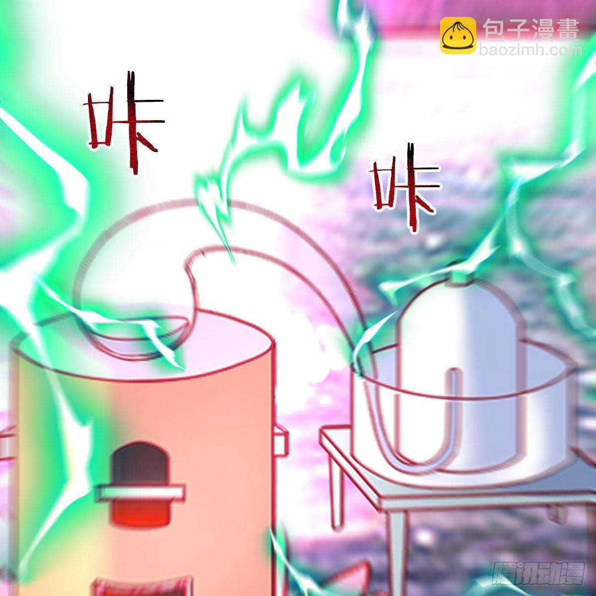 我有元嬰NB症（元嬰有點多） - 好戲剛剛開始(1/2) - 3