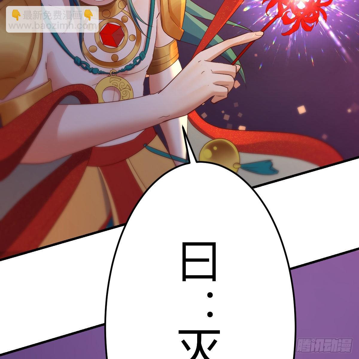 我有元嬰NB症（元嬰有點多） - 好戲剛剛開始(1/2) - 2