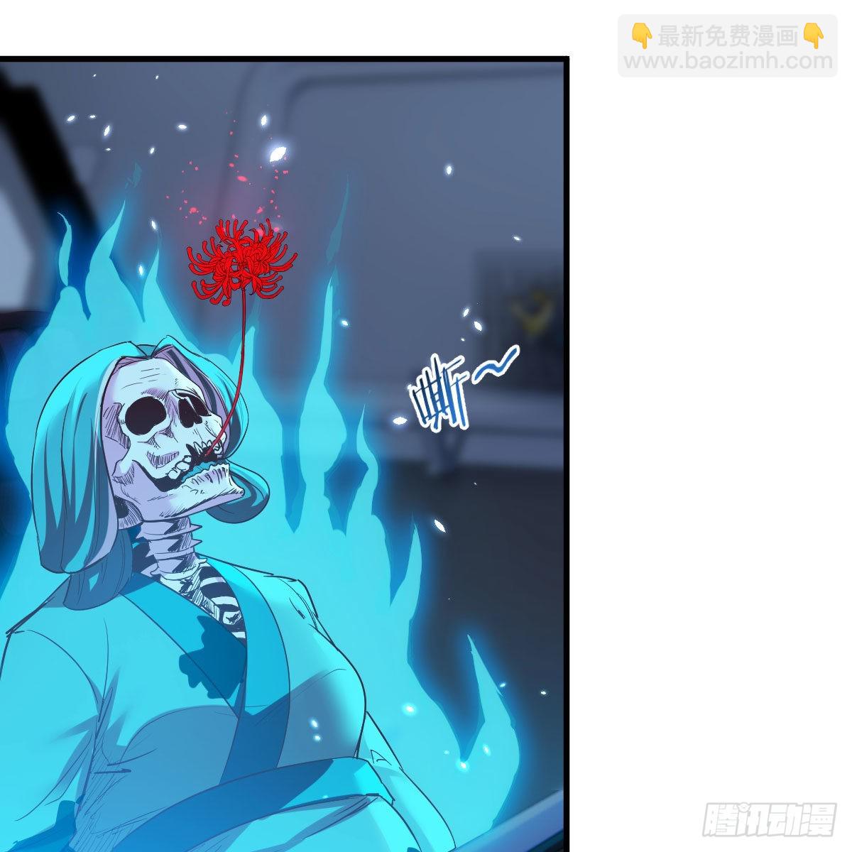 我有元嬰NB症（元嬰有點多） - 好戲剛剛開始(2/2) - 6