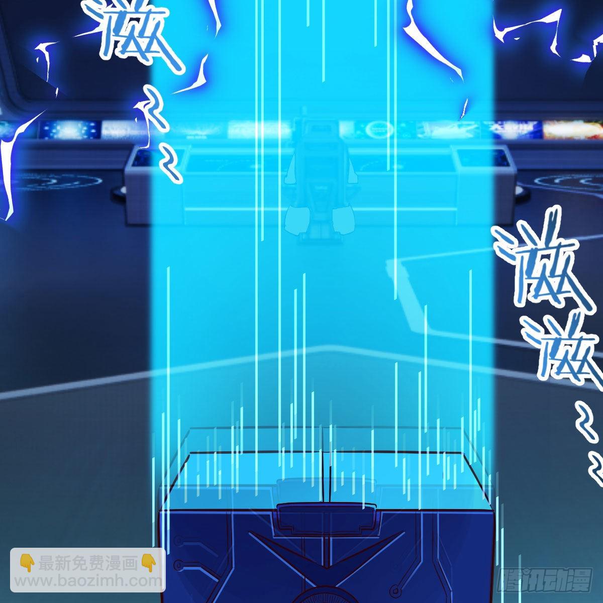 我有元嬰NB症（元嬰有點多） - 好戲剛剛開始(2/2) - 2