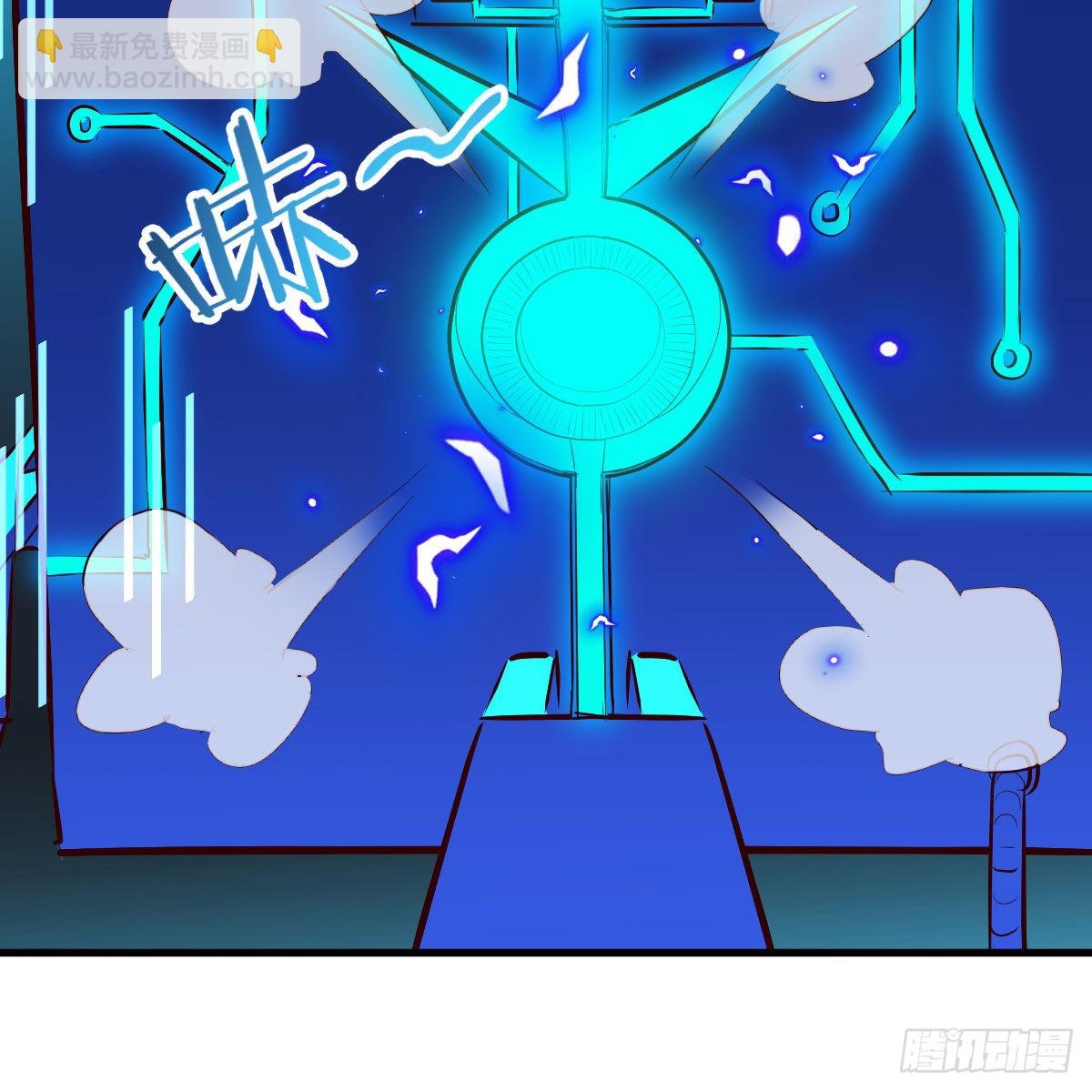 我有元嬰NB症（元嬰有點多） - 好戲剛剛開始(2/2) - 4