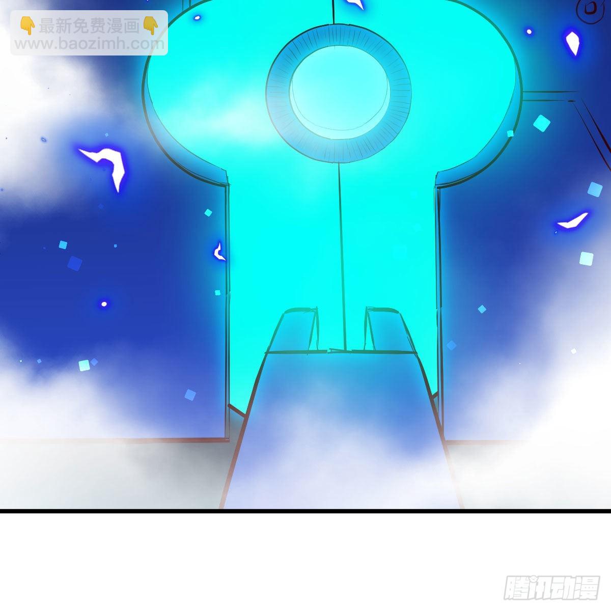 我有元嬰NB症（元嬰有點多） - 好戲剛剛開始(2/2) - 6