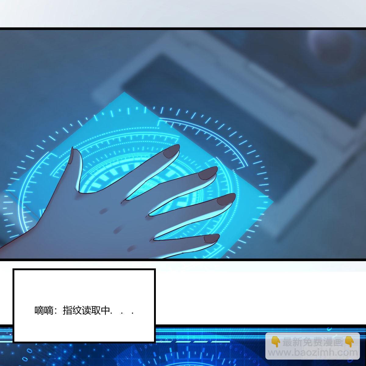 我有元嬰NB症（元嬰有點多） - 好戲剛剛開始(2/2) - 1