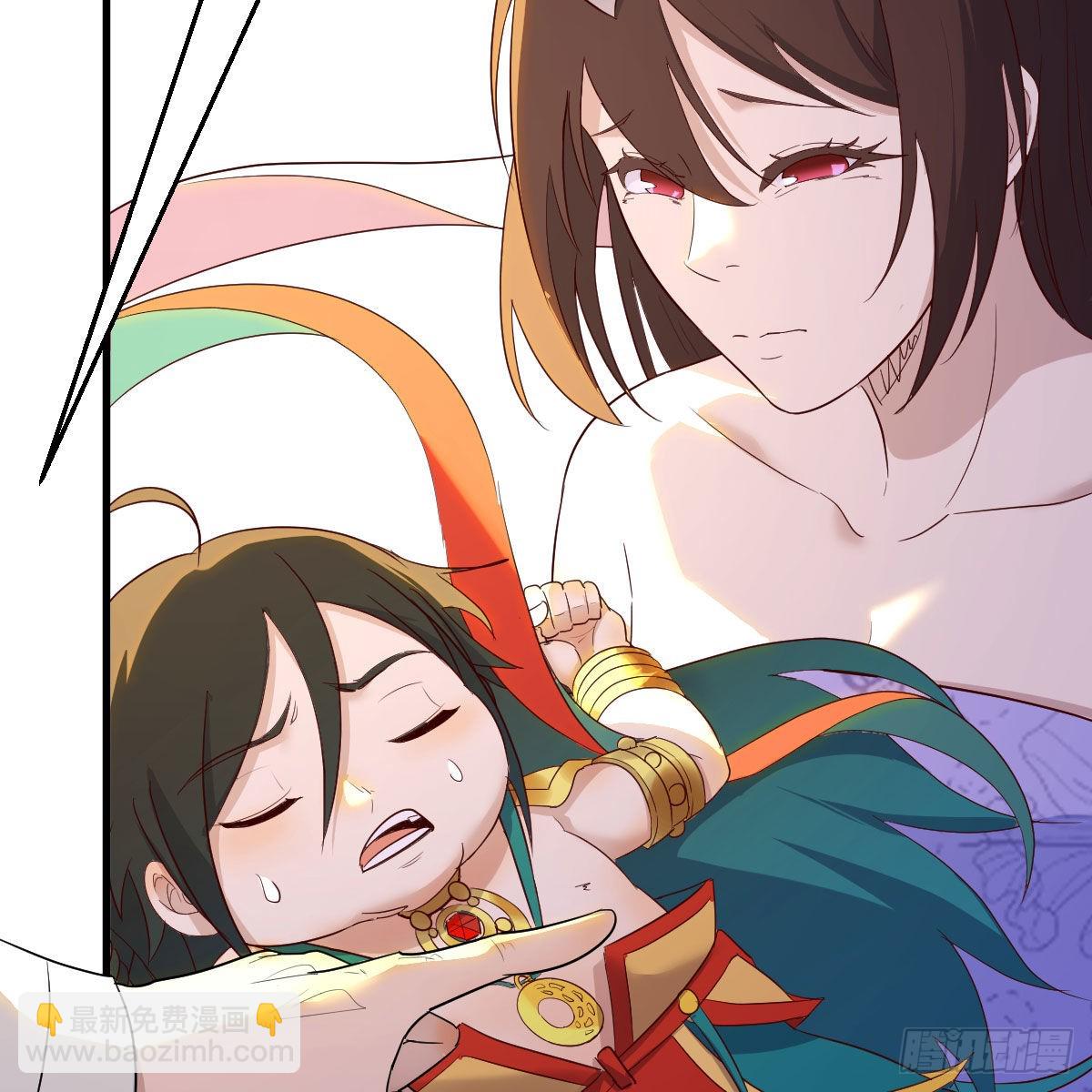 我有元嬰NB症（元嬰有點多） - 千鈞一髮(1/2) - 5