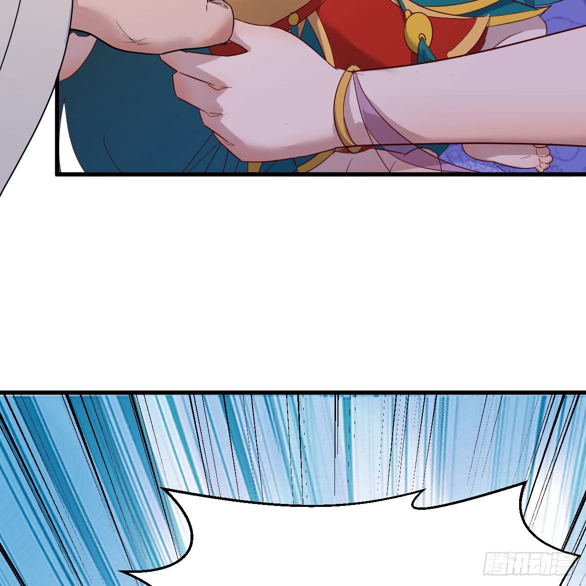 我有元嬰NB症（元嬰有點多） - 千鈞一髮(1/2) - 6