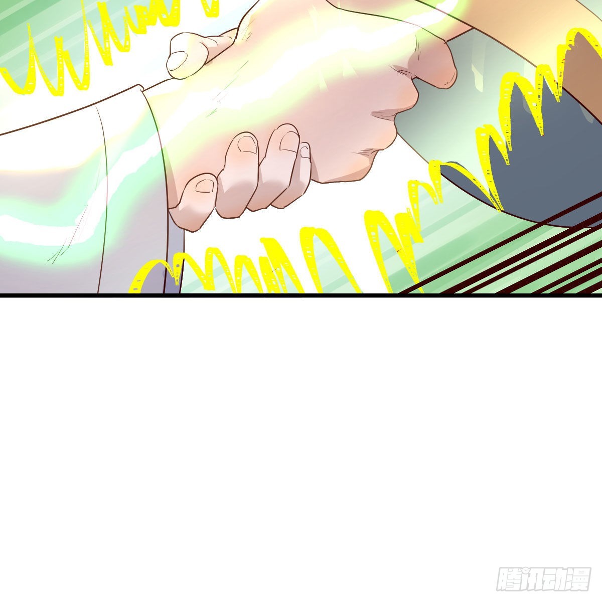 我有元嬰NB症（元嬰有點多） - 千鈞一髮(1/2) - 4