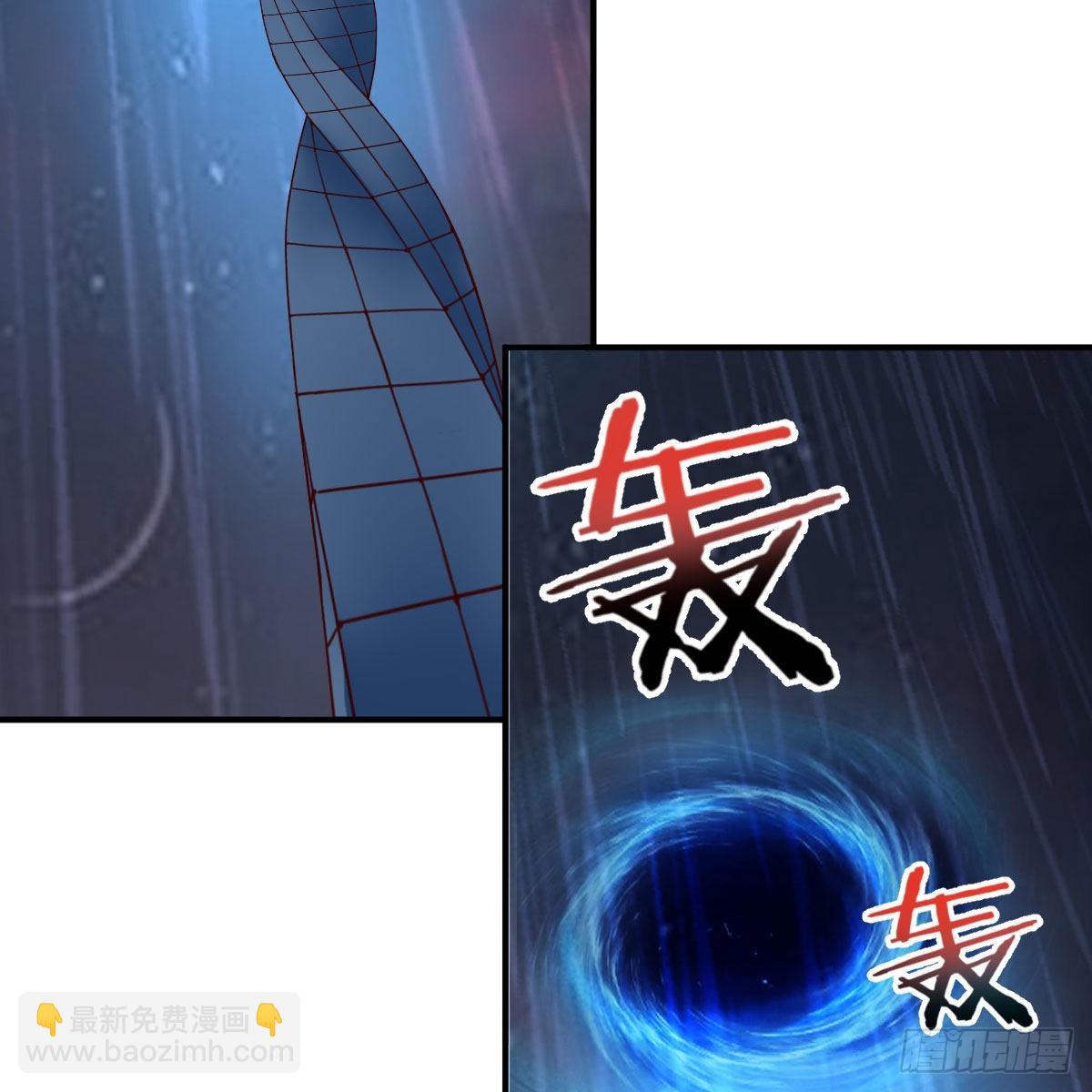 我有元嬰NB症（元嬰有點多） - 千鈞一髮(1/2) - 5