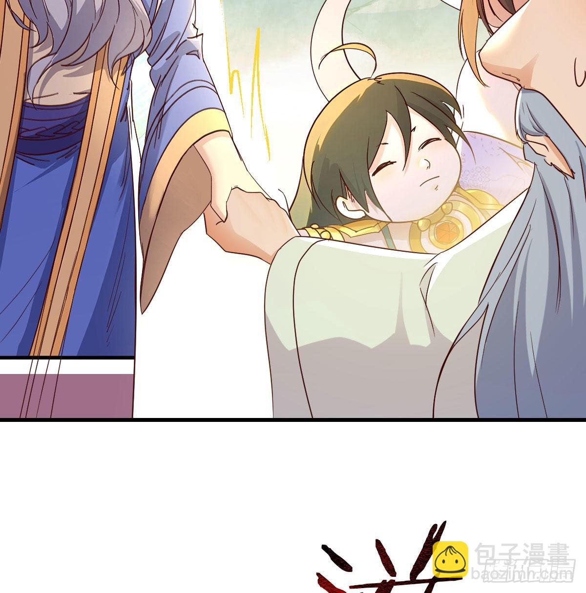 我有元嬰NB症（元嬰有點多） - 千鈞一髮(2/2) - 5