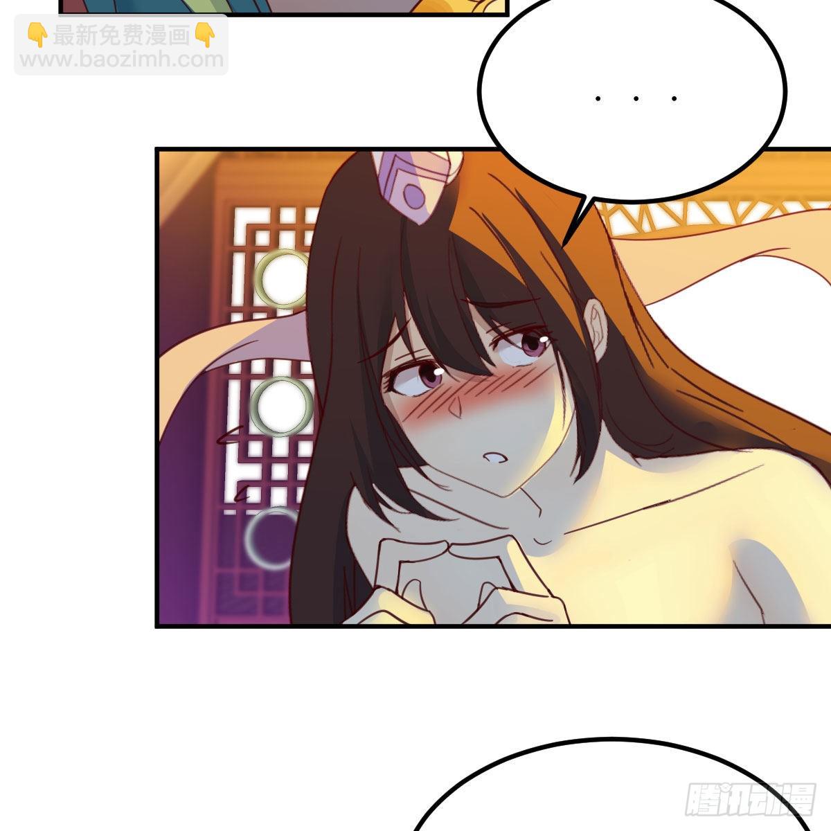 我有元嬰NB症（元嬰有點多） - 分身修真(1/2) - 2