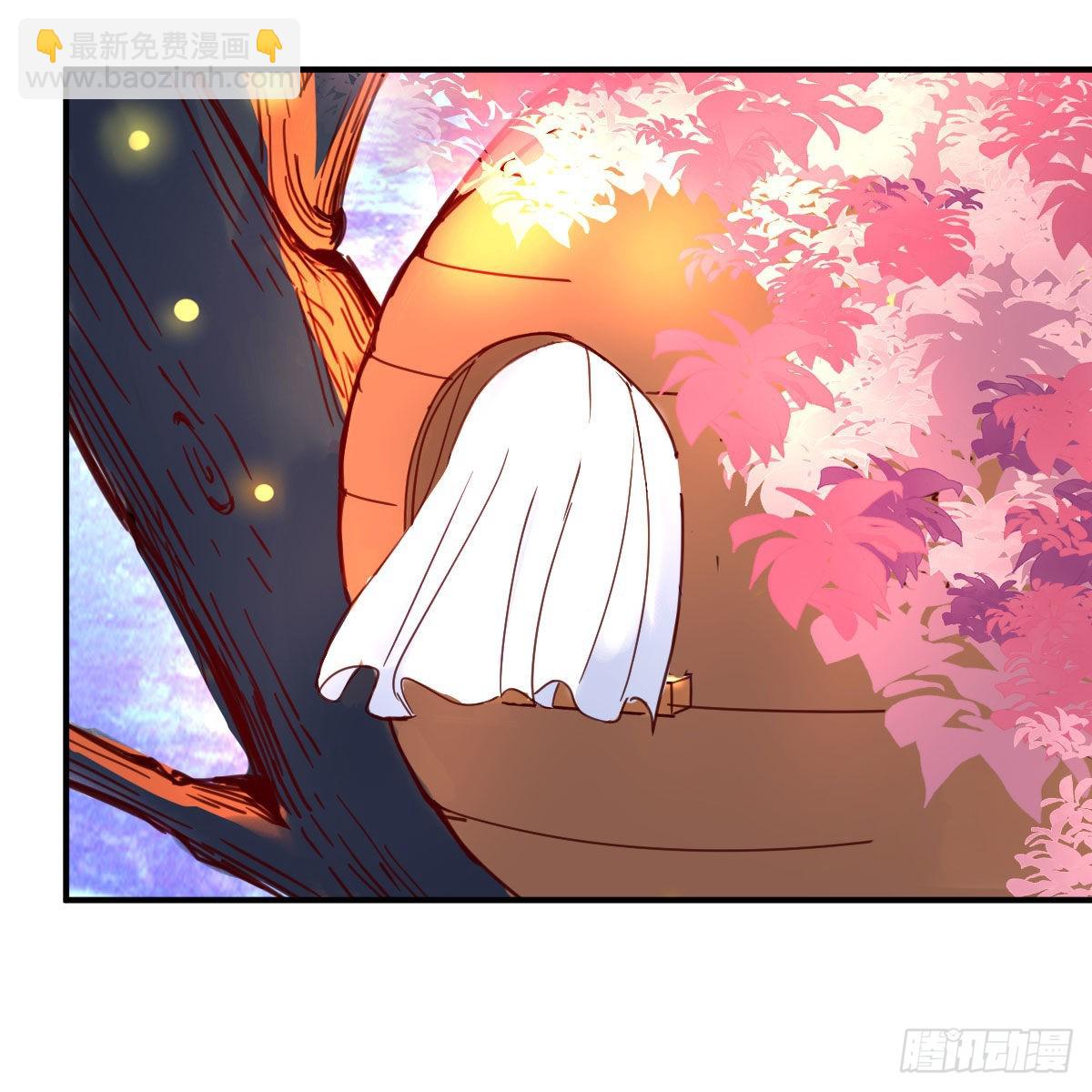 我有元嬰NB症（元嬰有點多） - 分身修真(1/2) - 7