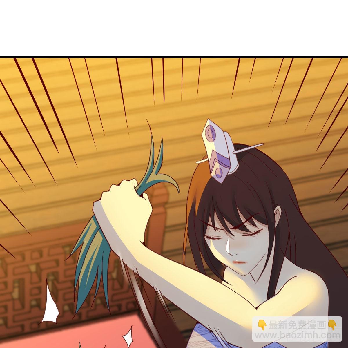 我有元嬰NB症（元嬰有點多） - 分身修真(1/2) - 8