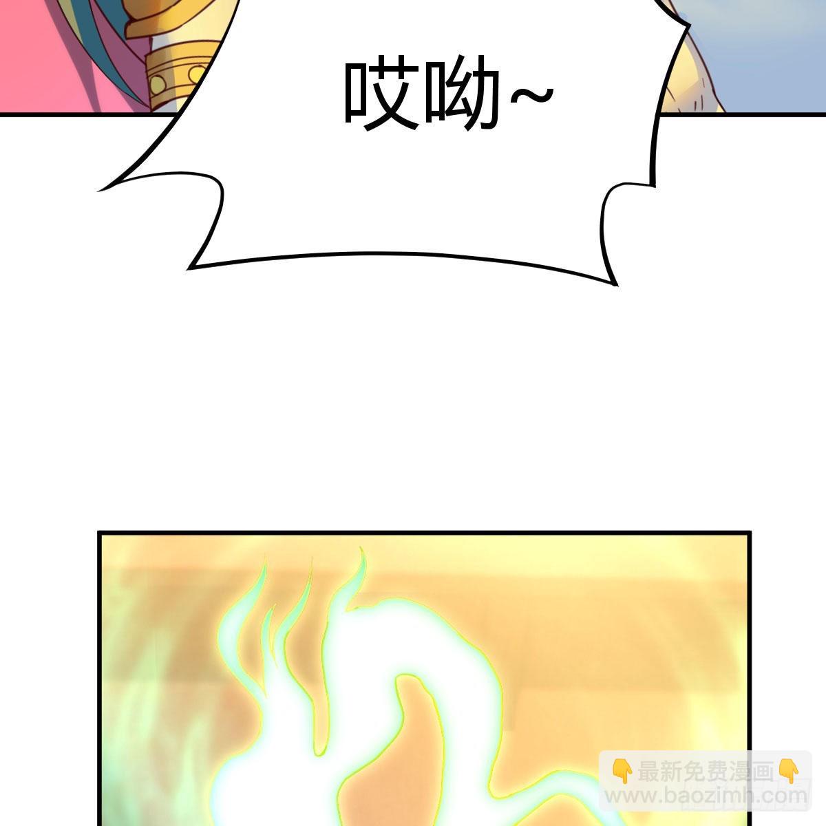 我有元嬰NB症（元嬰有點多） - 分身修真(1/2) - 2