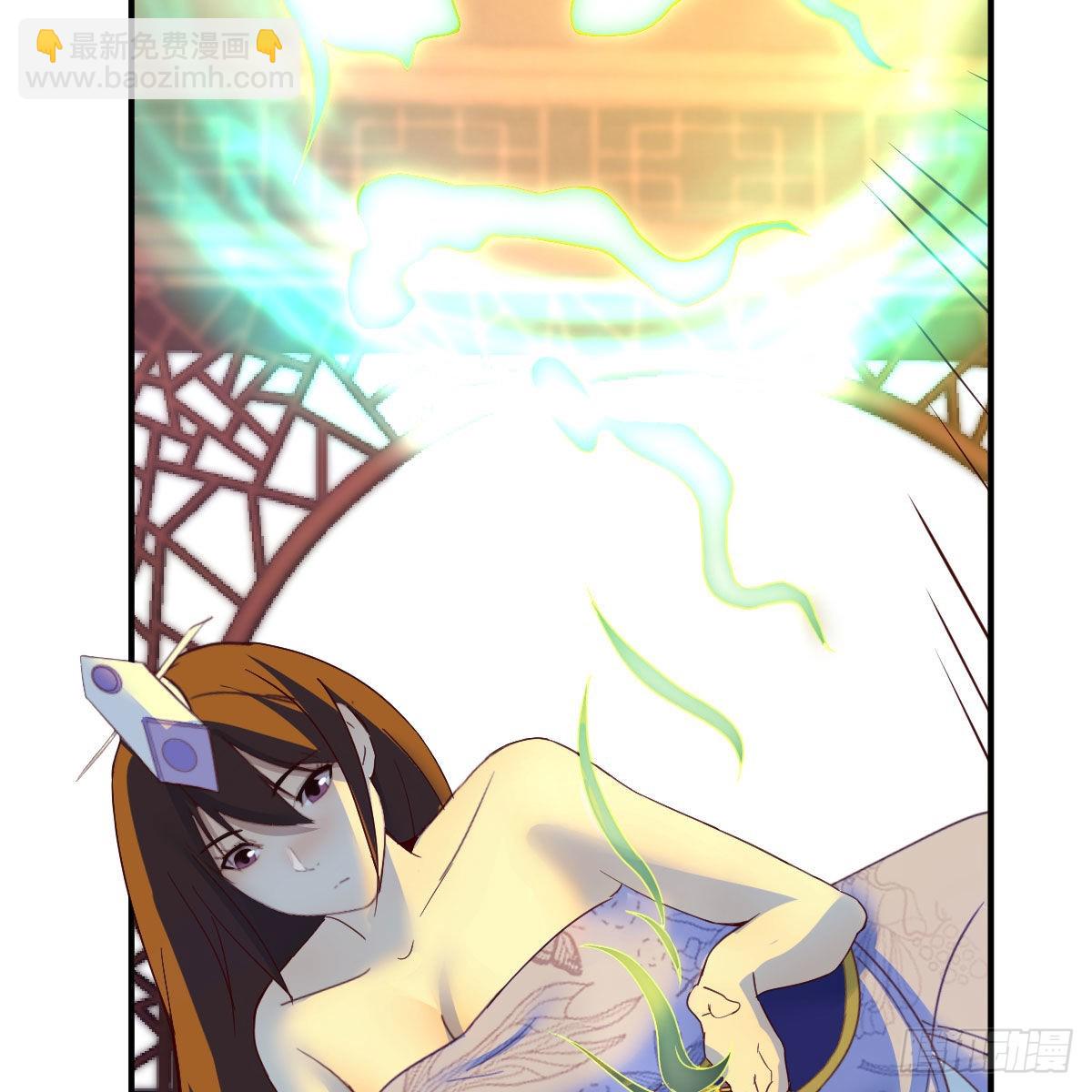 我有元嬰NB症（元嬰有點多） - 分身修真(1/2) - 3