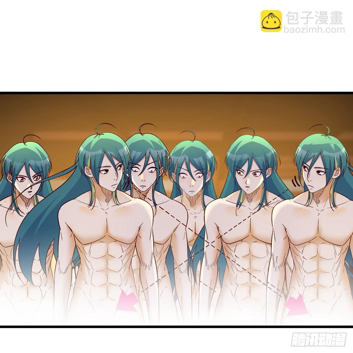 我有元嬰NB症（元嬰有點多） - 分身修真(1/2) - 3